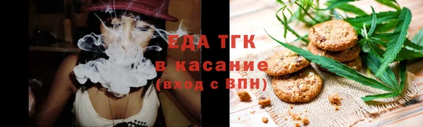 первитин Зерноград
