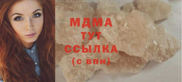 первитин Зерноград
