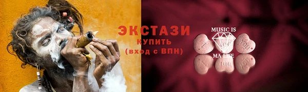 первитин Зерноград
