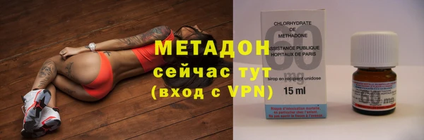 первитин Зерноград