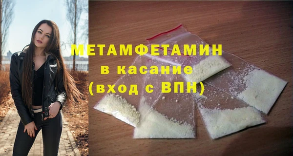 гашишное масло Зеленокумск