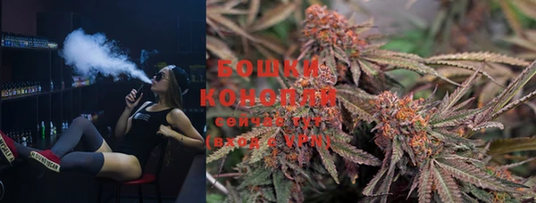 кристаллы Зеленодольск
