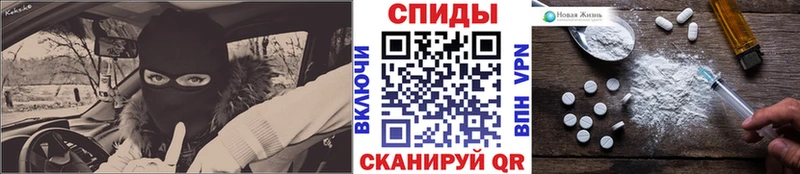 Купить  Лиски  Метамфетамин Methamphetamine 